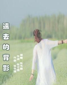 胆囊炎是怎么引起的?