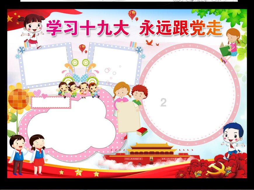 没锁的自行车丢了能报案吗