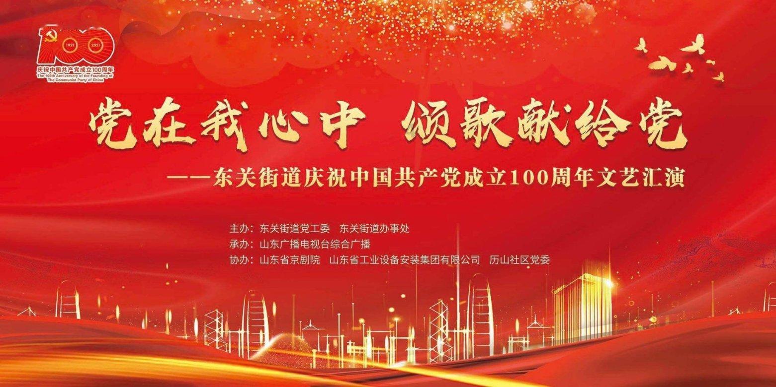 小乌龟逃亡记