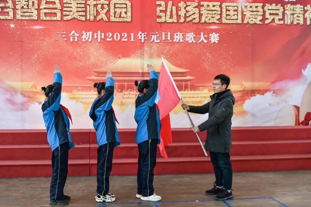 山东省医学会召开第十五届理事会常务理事会第五次会议