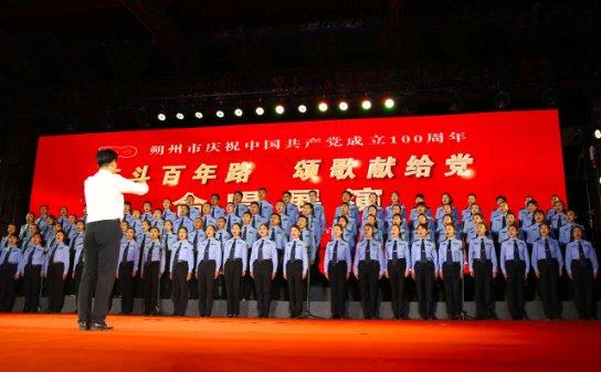 咖啡厅找不同